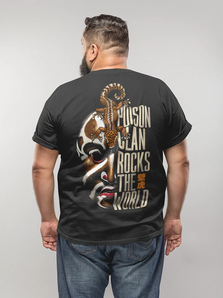 Five Venoms Lizard Premium Soft Tee product image (2)