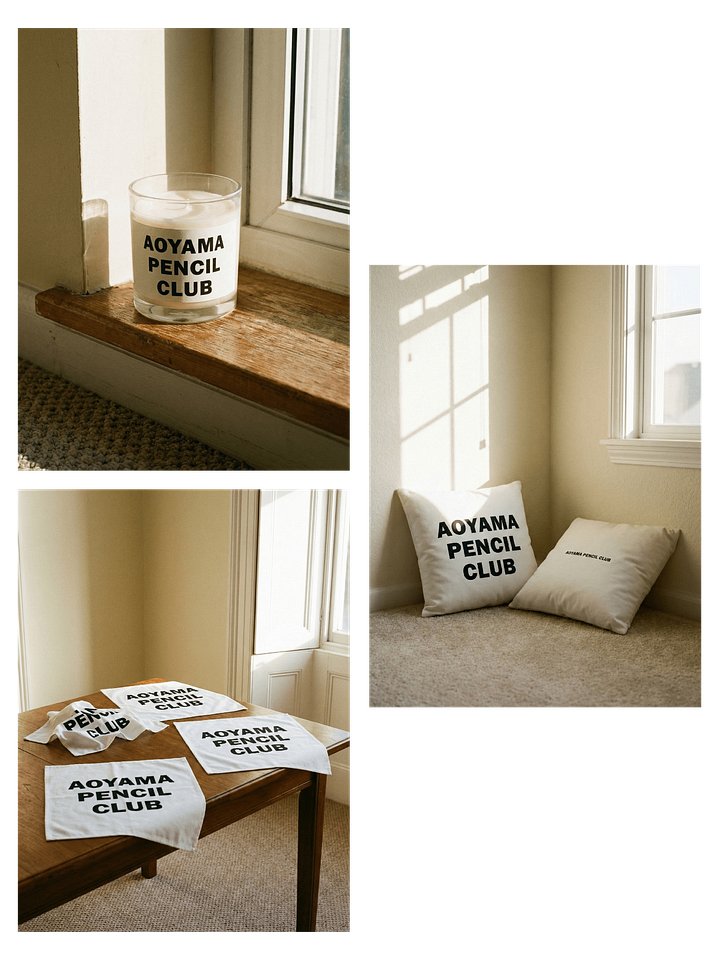 Home Office Kit product image (1)