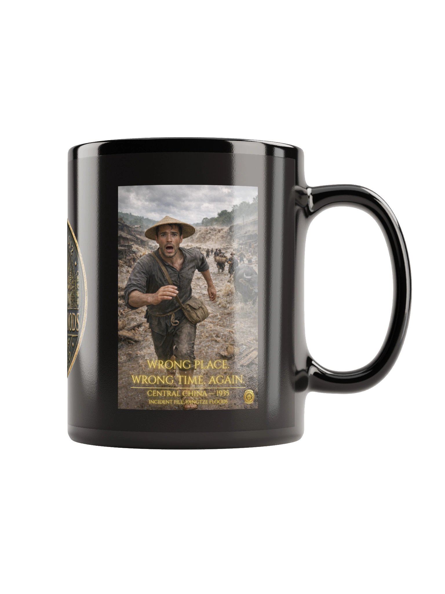 China Floods (1935) Archive Mug product image (3)