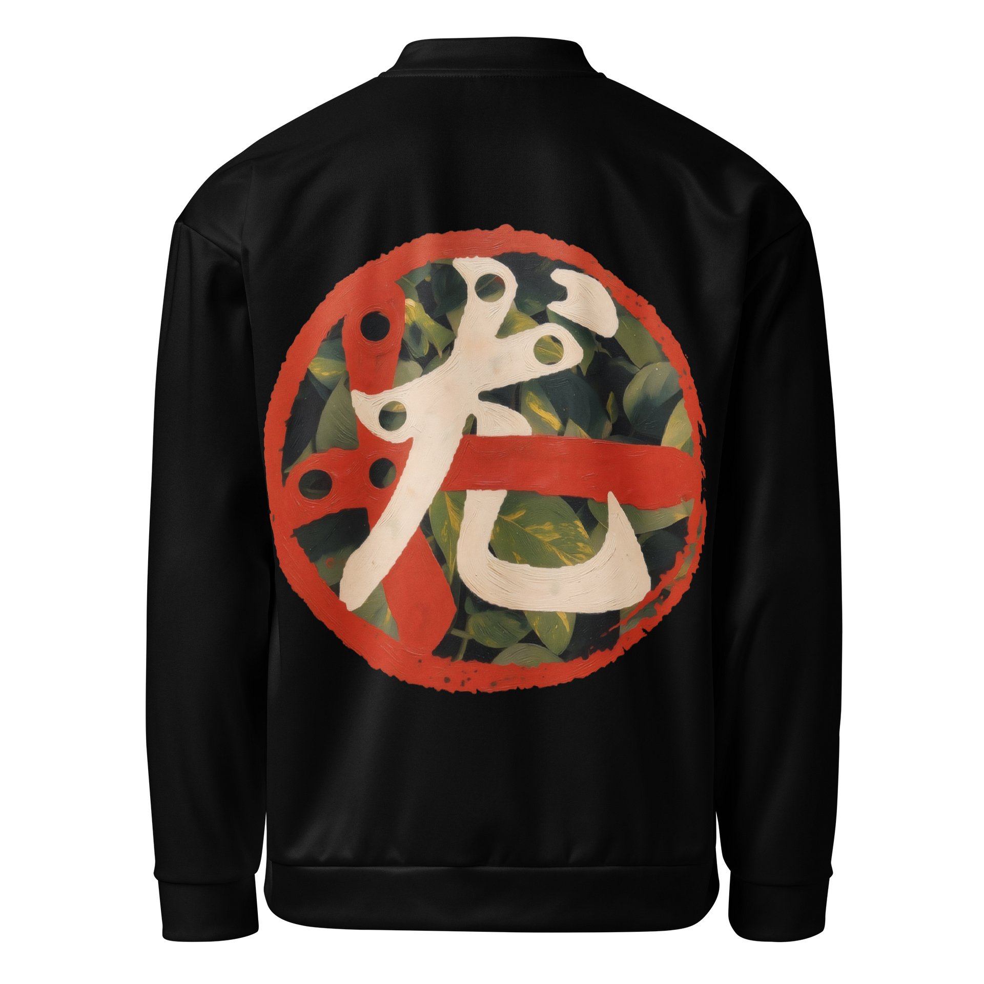 Leaves: Bomber Jacket product image (1)