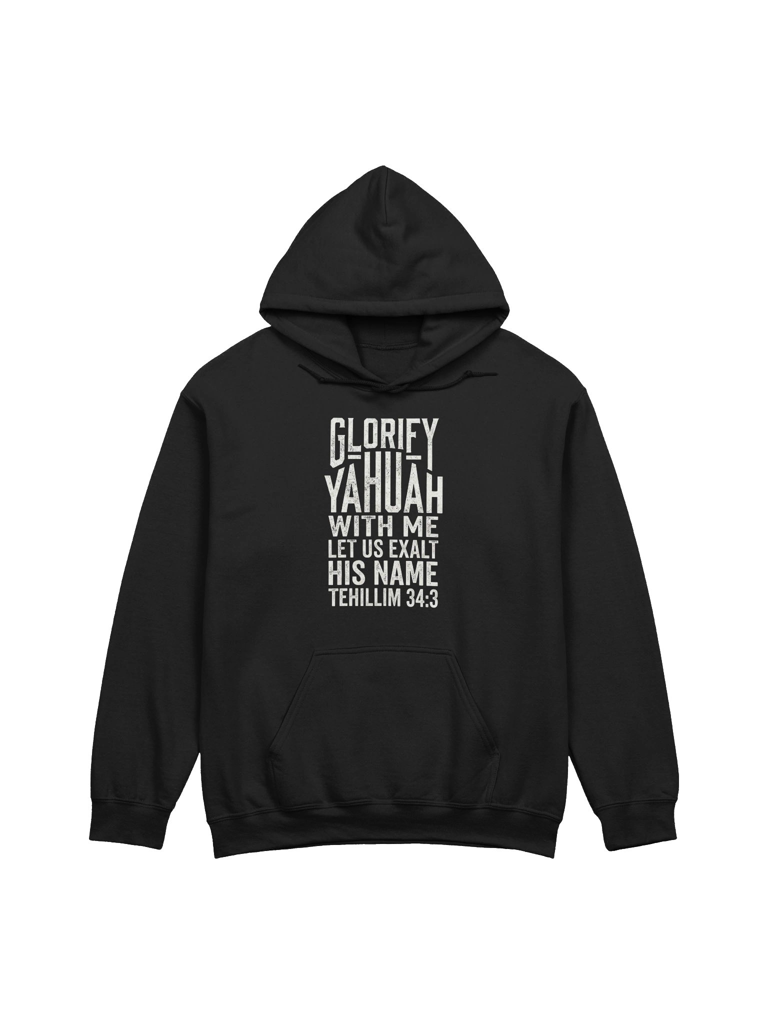 Glorify YAHUAH With Me Distressed Hoodie | Tehillim 34:3 Scripture Apparel product image (1)