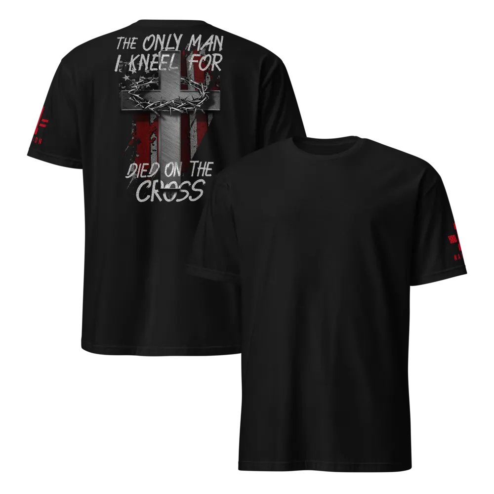 The Only Man product image (13)