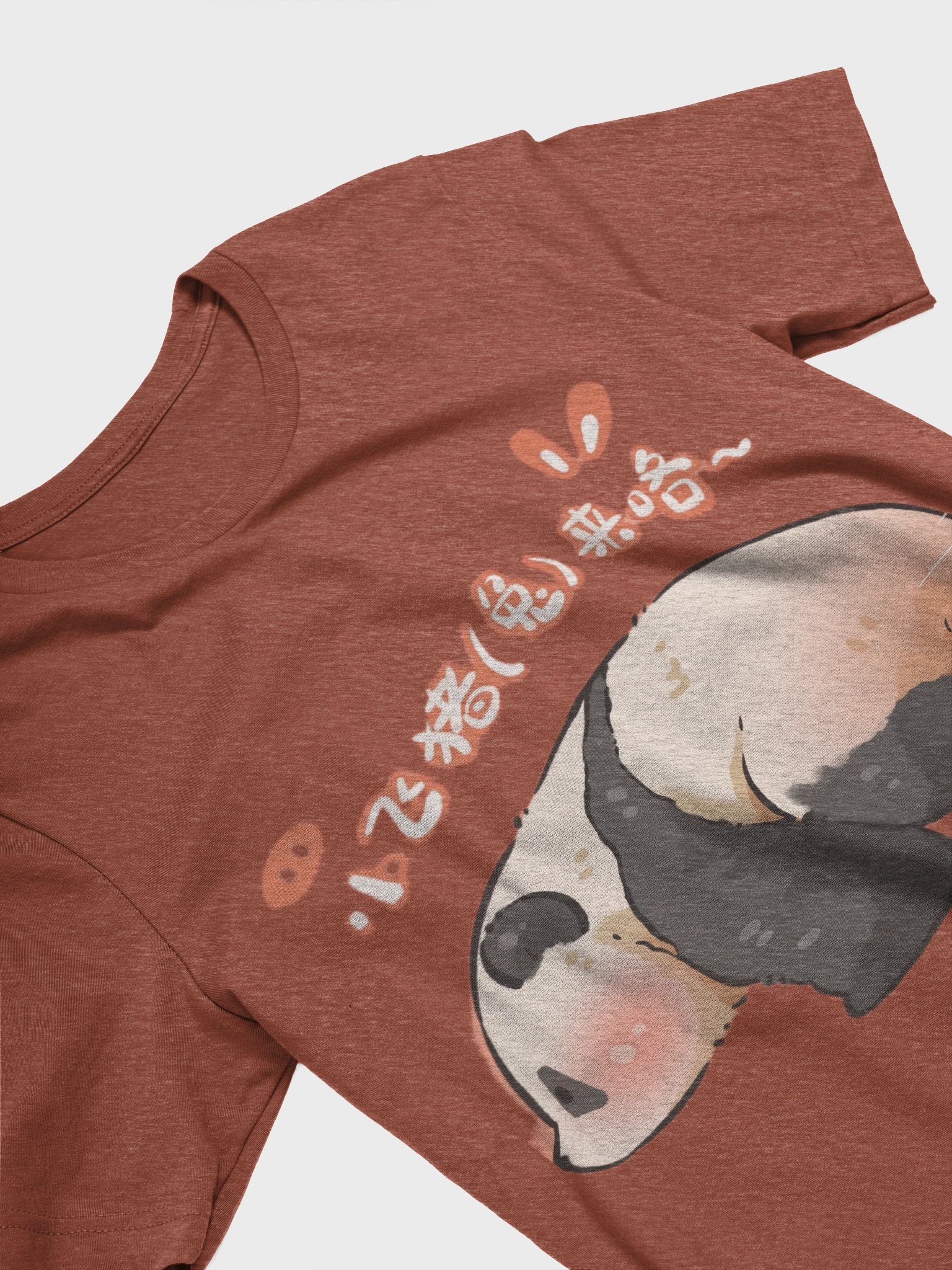 RUIBAO🐼Giant Panda product image (33)