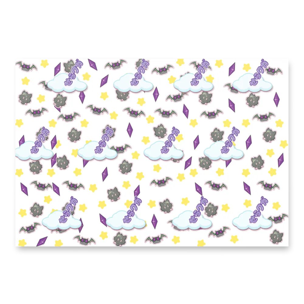 KUGA GIFT WRAPPER product image (2)