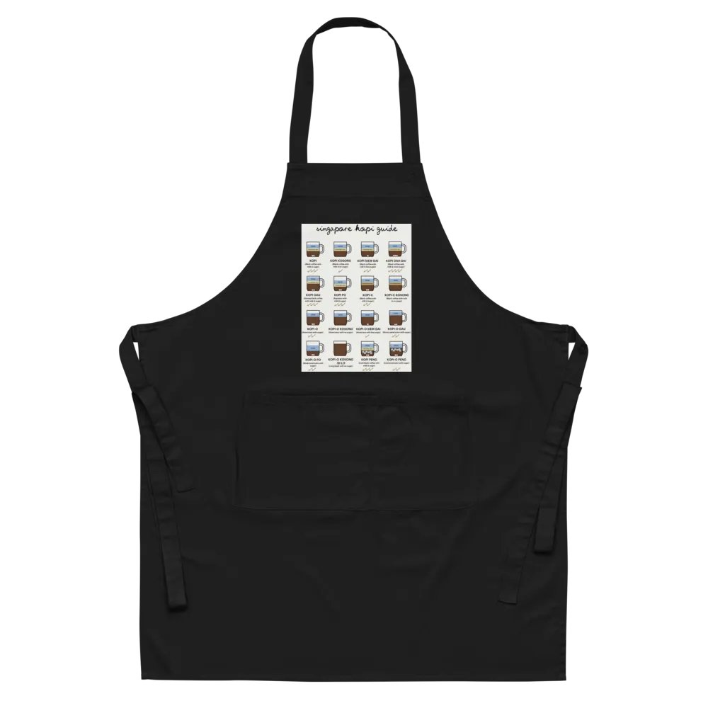 Singapore Coffee Guide Apron product image (5)