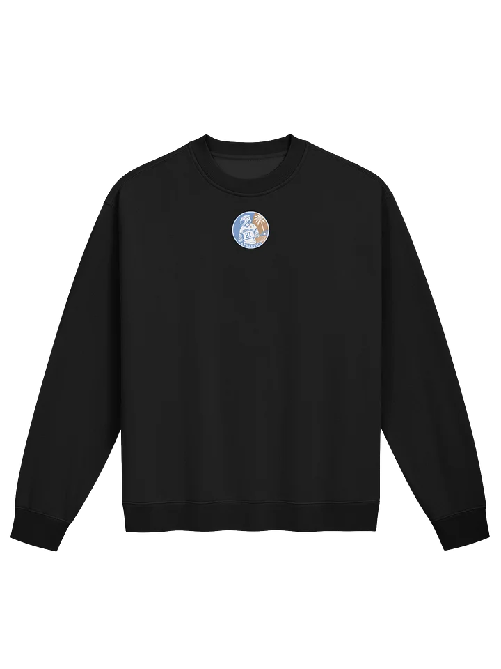 Shoreline Athletics Crewneck product image (1)