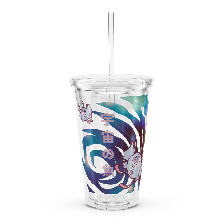 “fish of outer space” - tumbler (bubblin) product image (1)