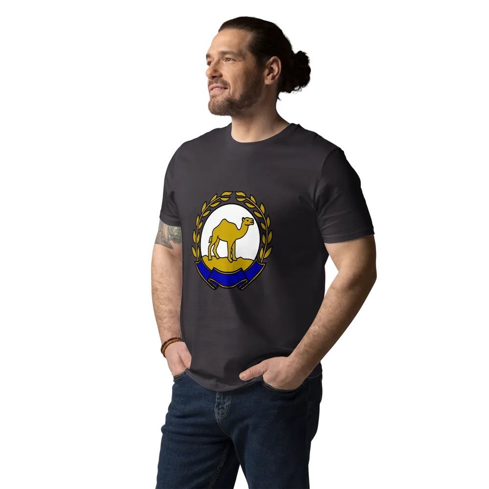 Dune Champion product image (12)