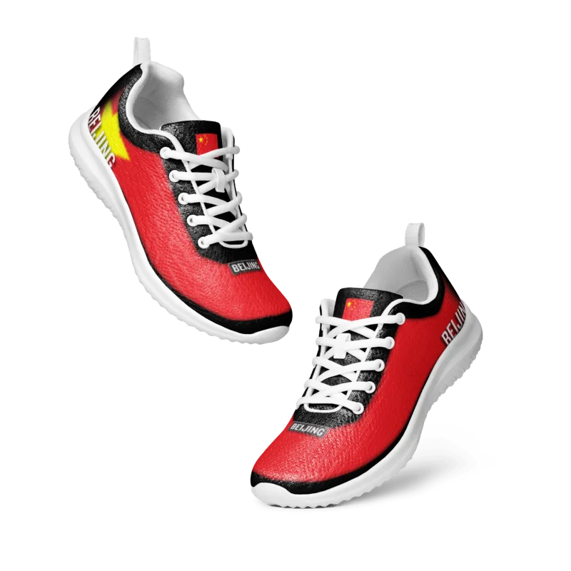 Beijing Kicks product image (1)