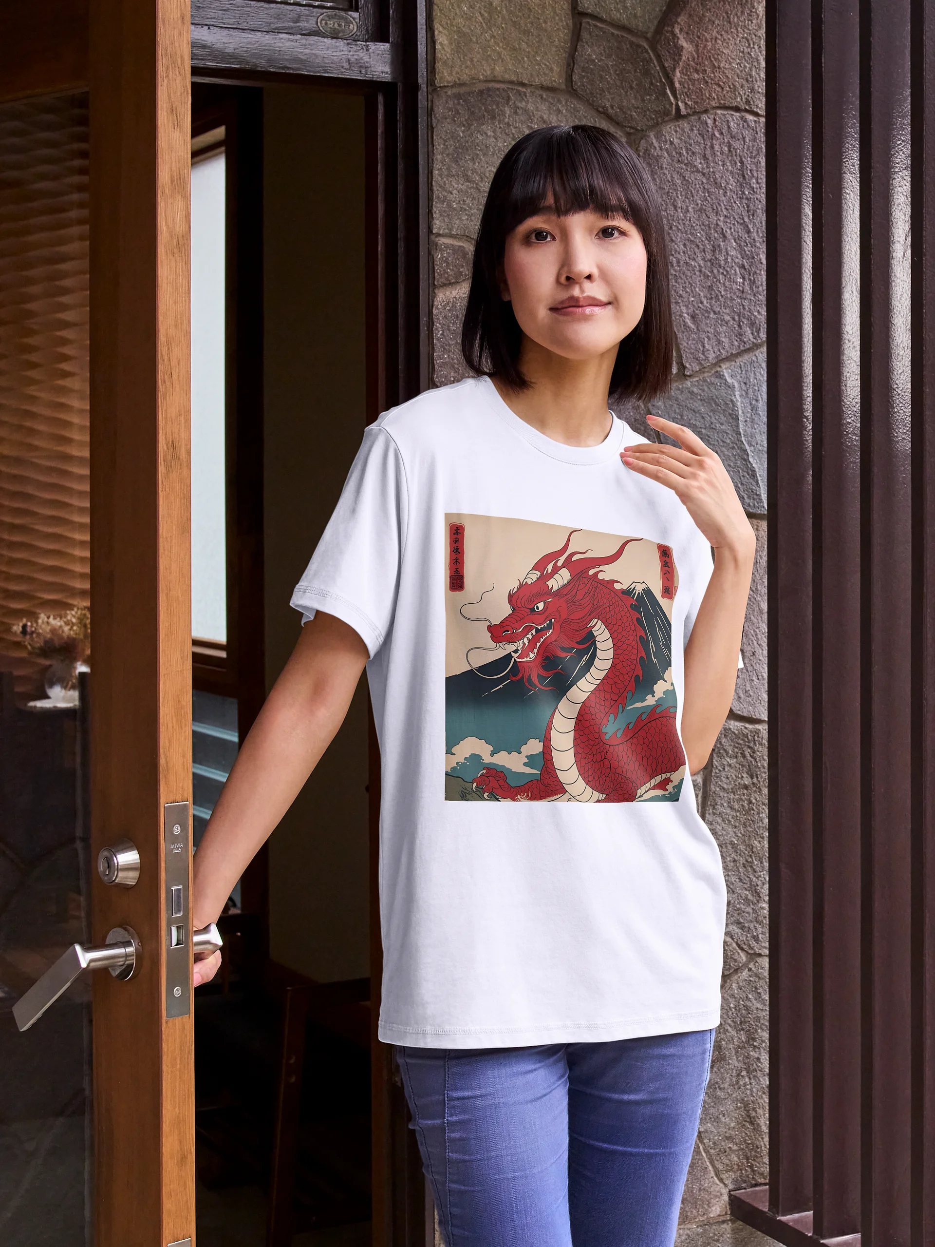 Ryoshin - Shuten-dōji (Crimson Dragon), Ancient Ryū Collection, T-Shirt, Front Design product image (3)