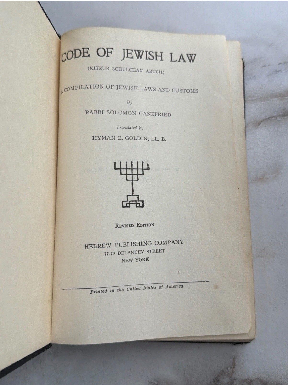 1927 Code of Jewish Law Kitzur Schulchan Aruch by Rabbi Solomon Ganzfried Revised Edition Hardcover product image (4)