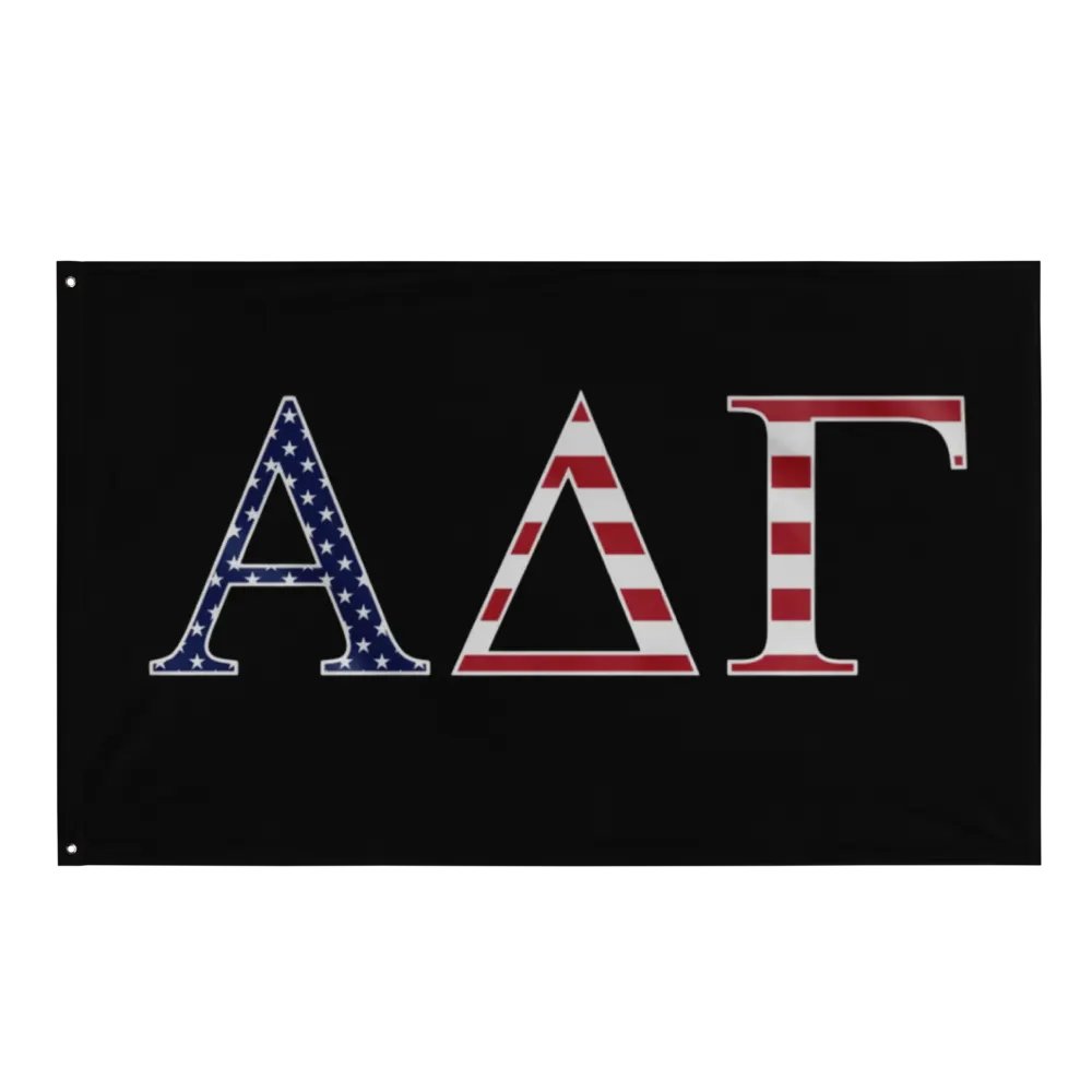 ADG - USA product image (1)