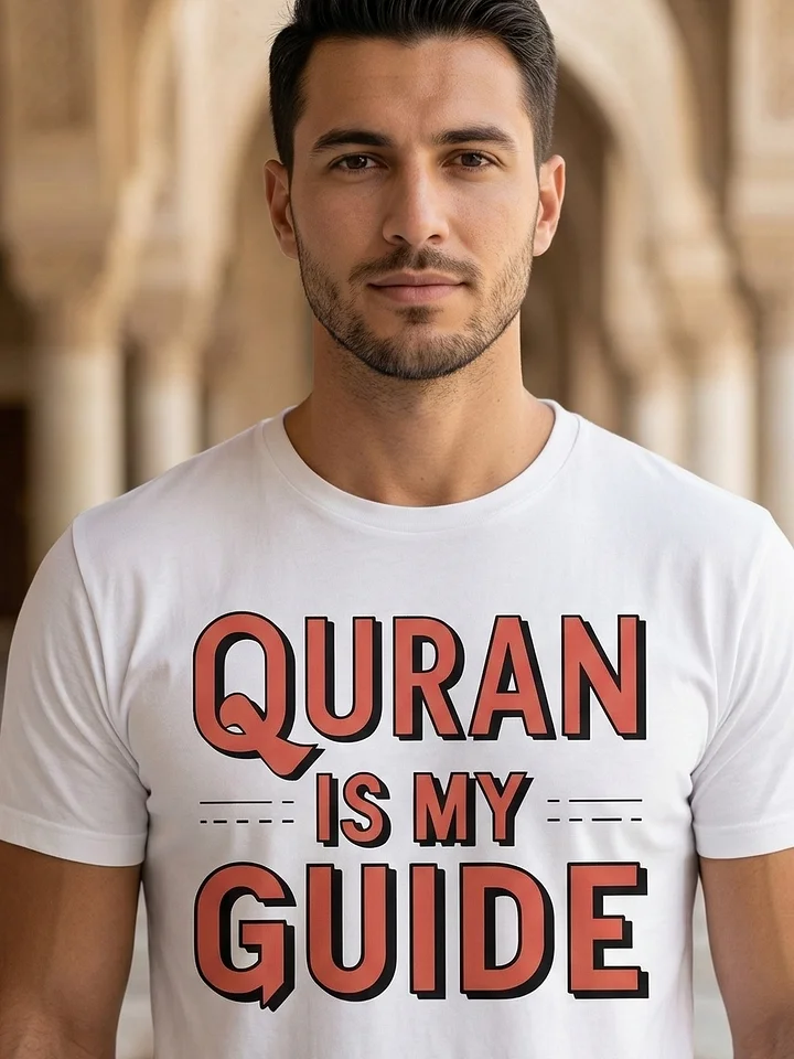 Quran Is My Guide T-Shirt | Bold Islamic Statement Tee | Vintage Muslim Streetwear product image (1)