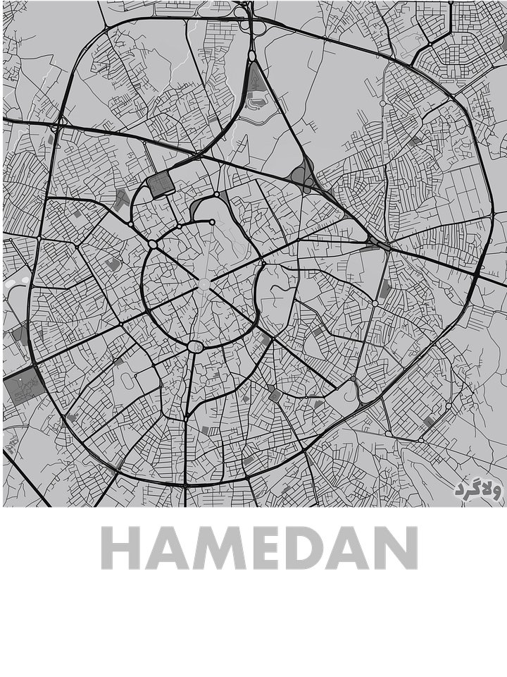 همدان product image (2)