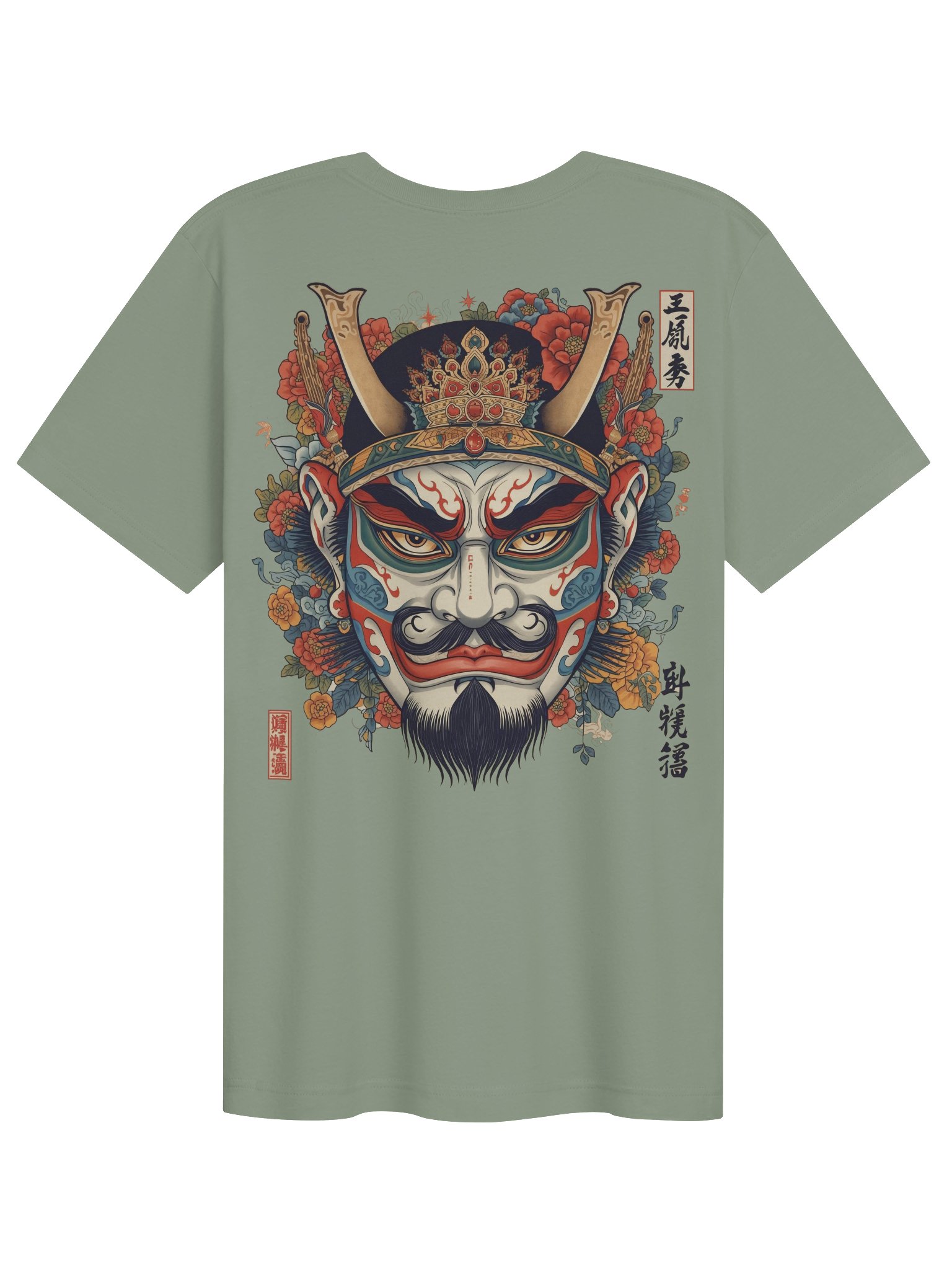 The Bold Oni Mask Streetwear T-Shirt product image (51)