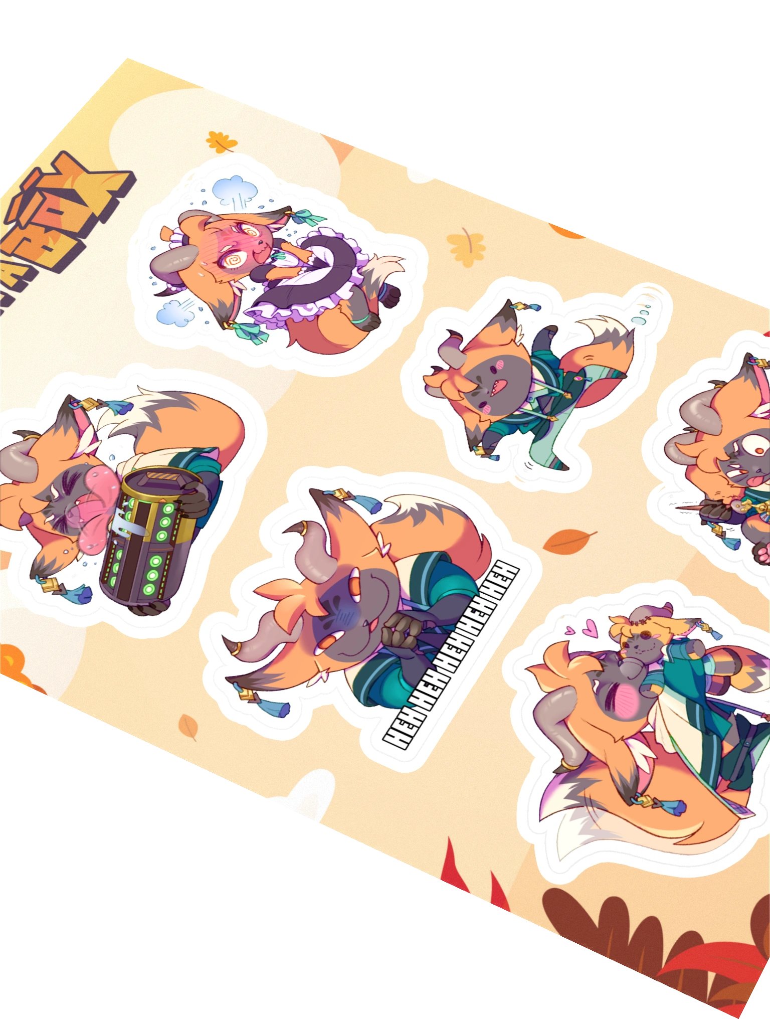 FoxInABox Sticker Sheet product image (2)