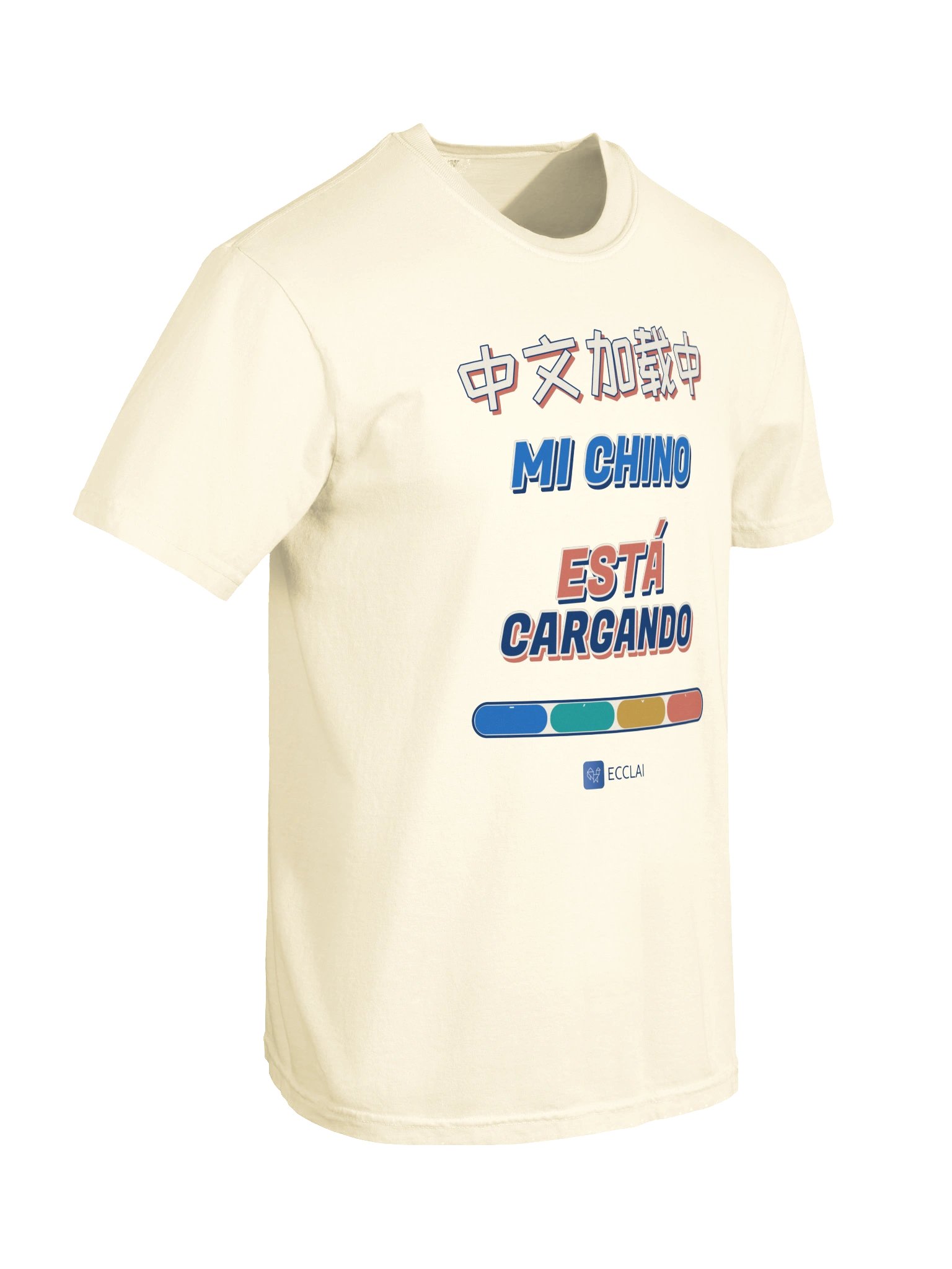 Camiseta marfil ECCLAI - Mi chino está cargando product image (10)