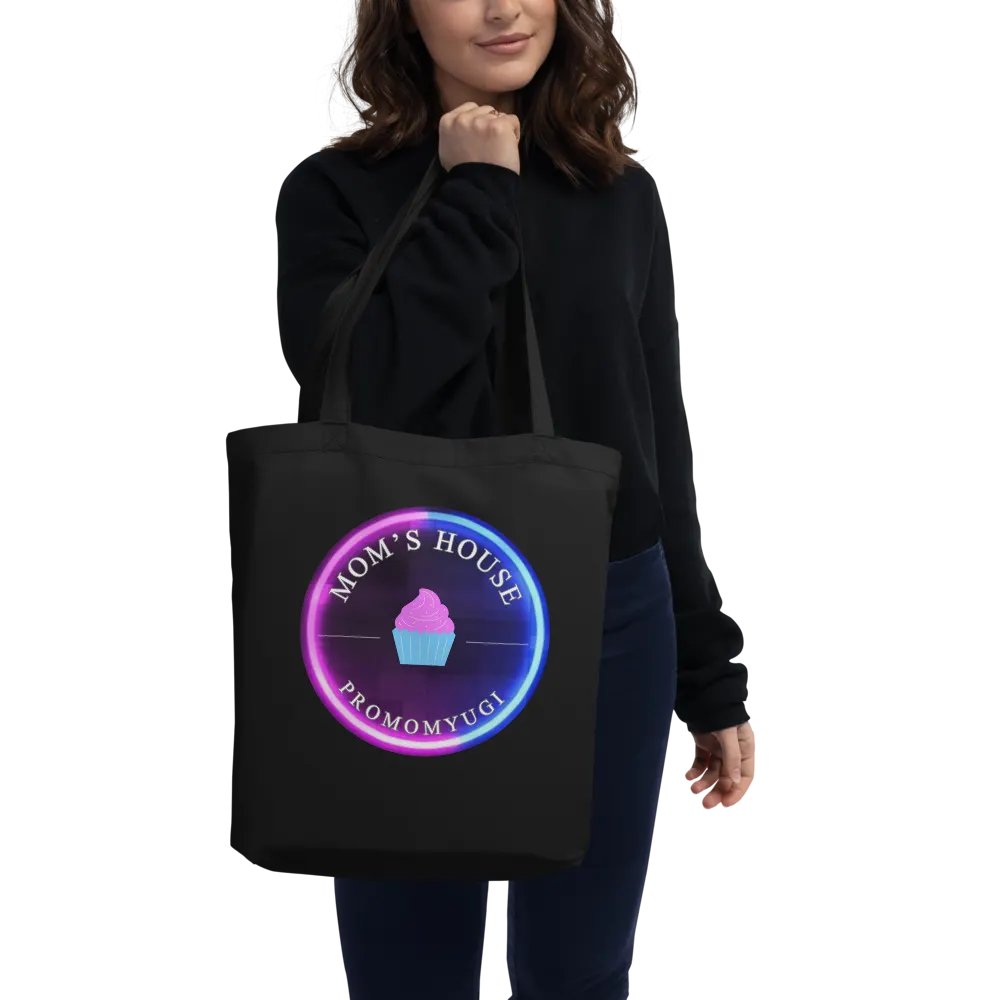 Who doesn't need another bag? product image (2)