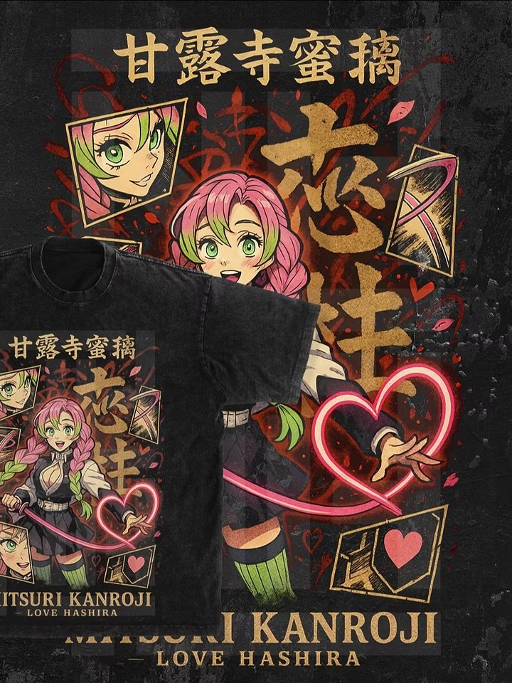 9-Piece Demon Slayer DTF & DTG PNG Pack product image (8)