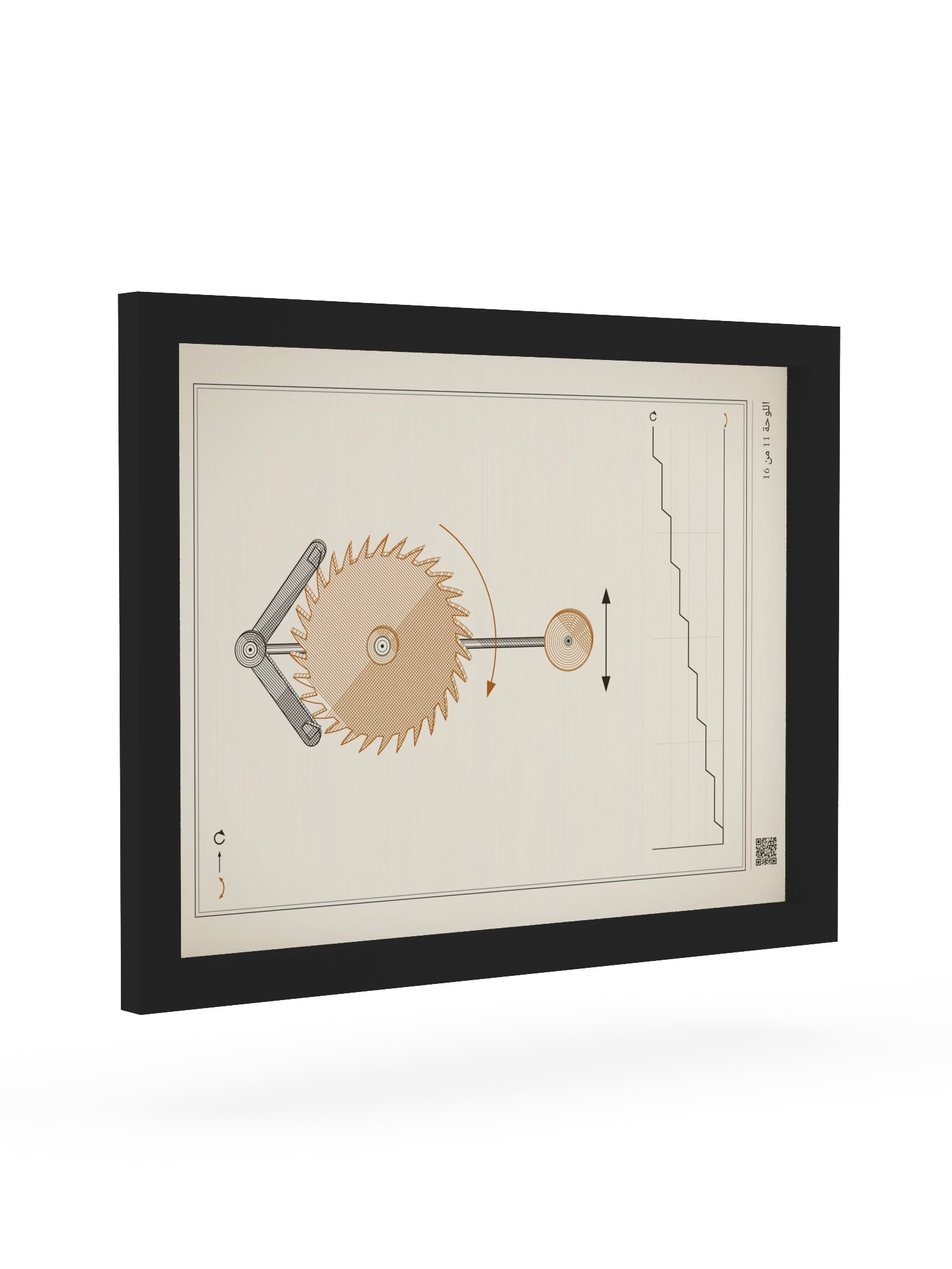 MOTION 11 · آلية الإفلات · مؤطّرة product image (7)