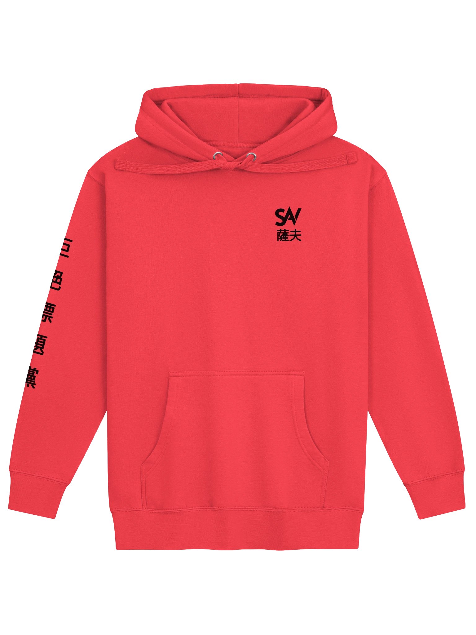 The Motto Hoody product image (1)