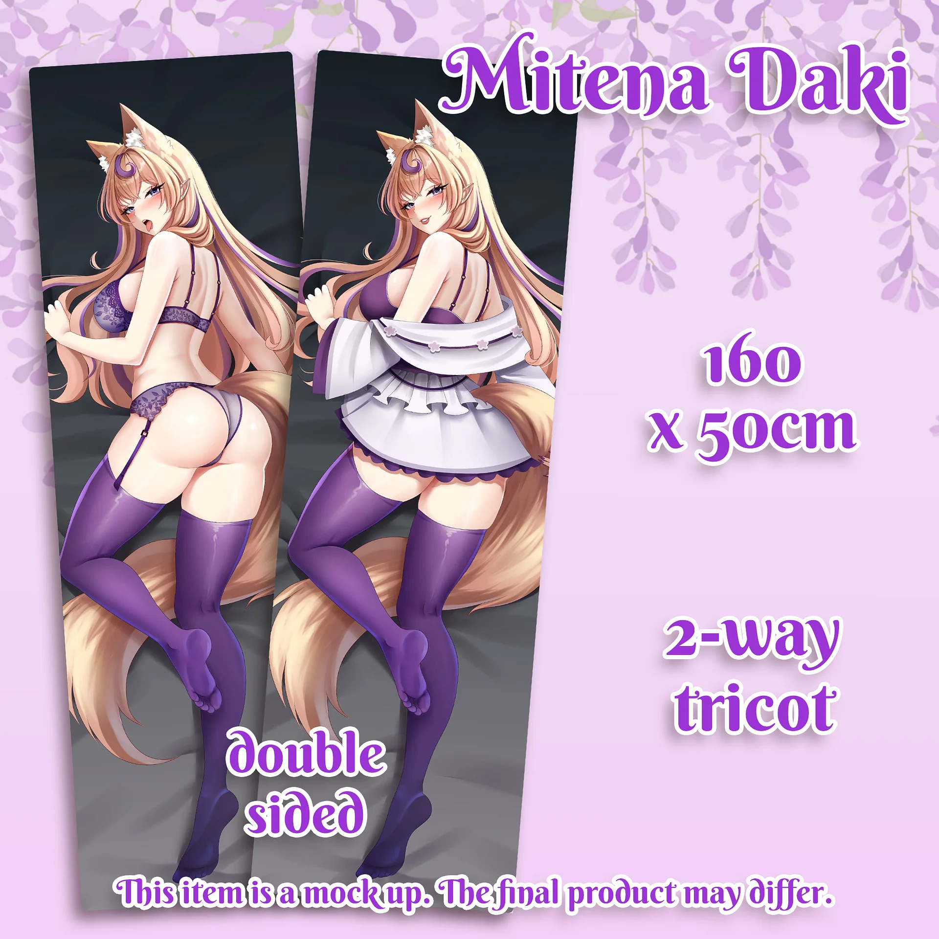 Mitena Daki [PREORDER] product image (2)