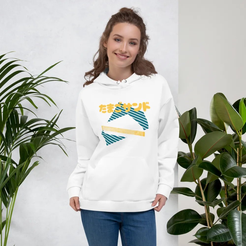 Egg Salad Sando Sweatshirt product image (5)