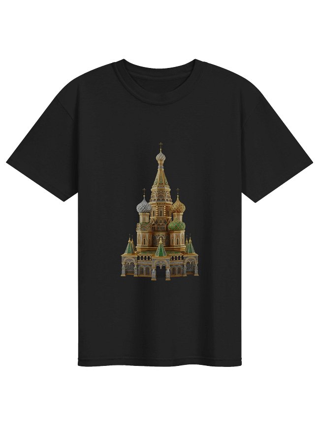 St. Basil Cathedral Jewel