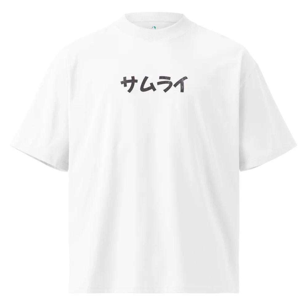 NRG Samurai Oversized Tee product image (1)