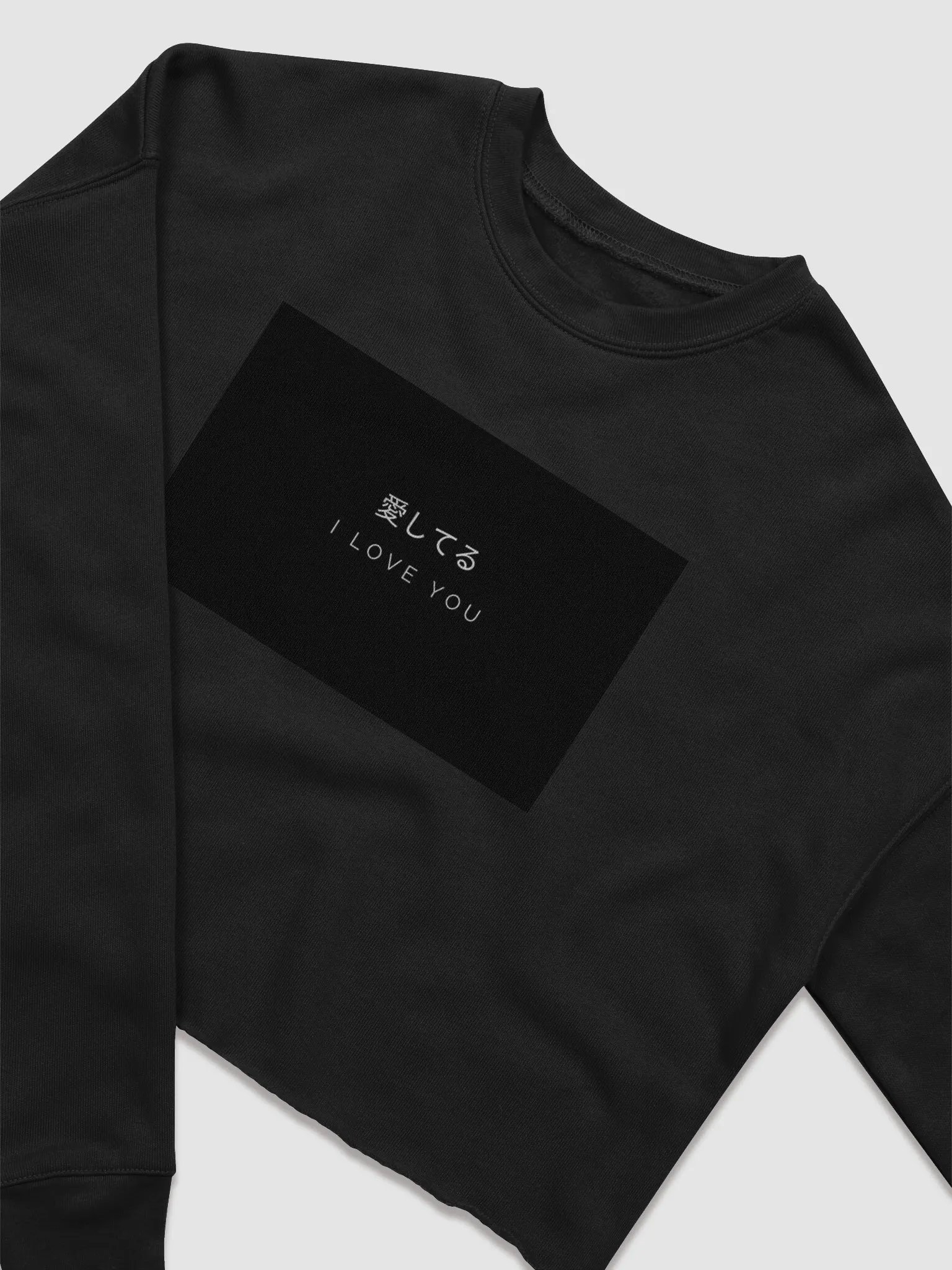 Love Language Fleece Sweatshirt product image (12)
