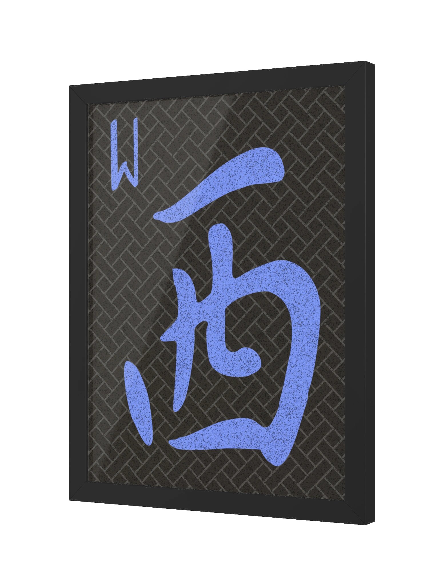 Mahjong West Wind Tile Board Game Room Poster - FRAMED product image (2)