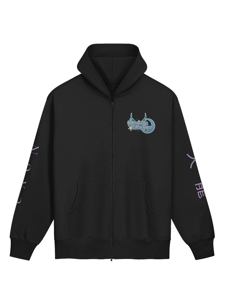 Elegant Profile Zip up Hoodie product image (1)