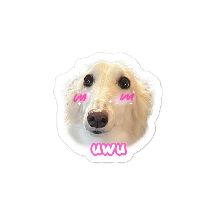 Butter uwu - Sticker product image (1)