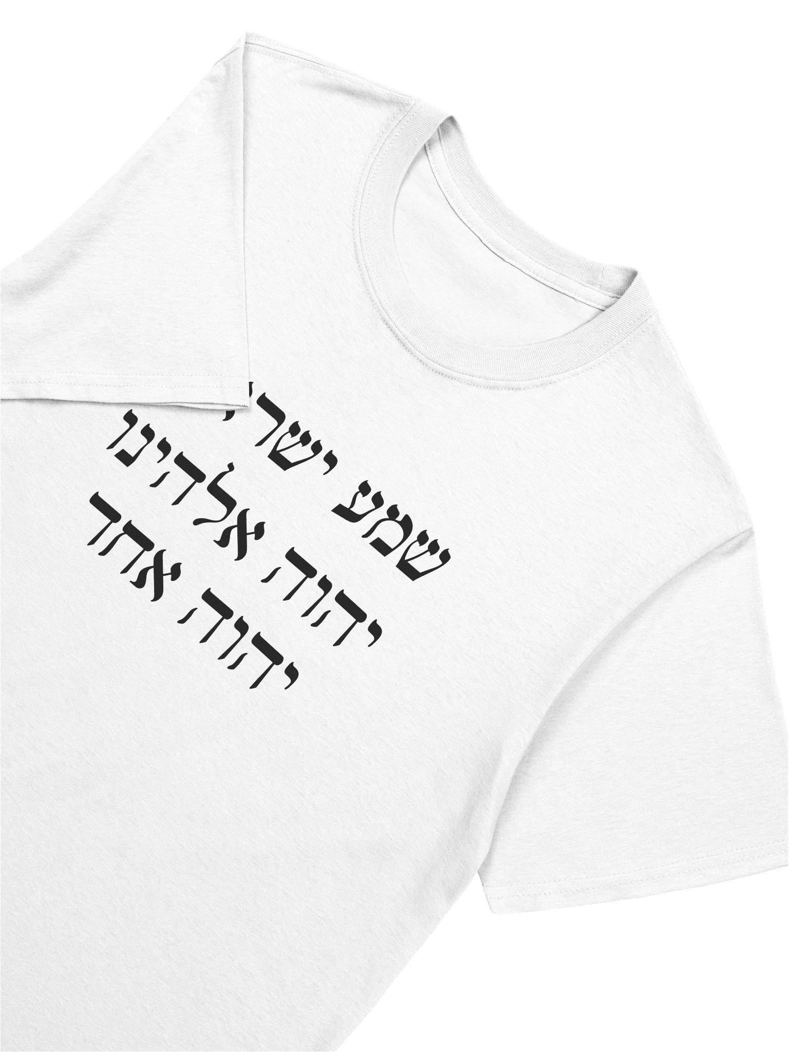 Shema Tee product image (7)