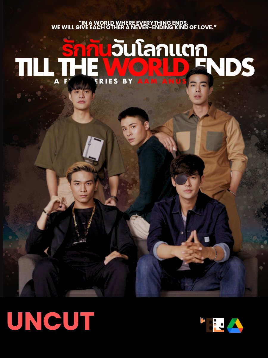 Till the World Ends | Exclusive BL (Boys Love) Uncut Download + Extras product image (1)