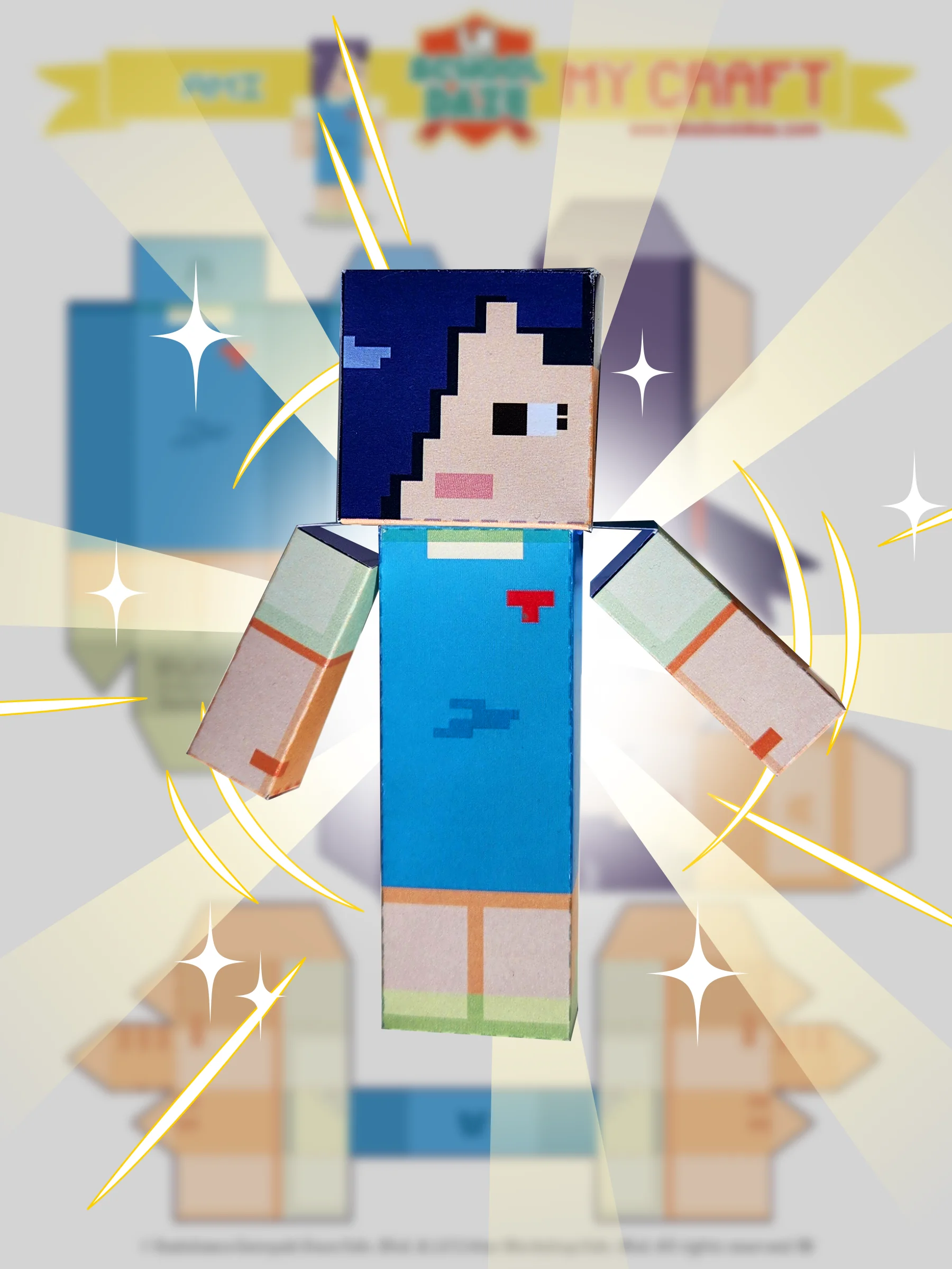 My Craft Ami product image (2)
