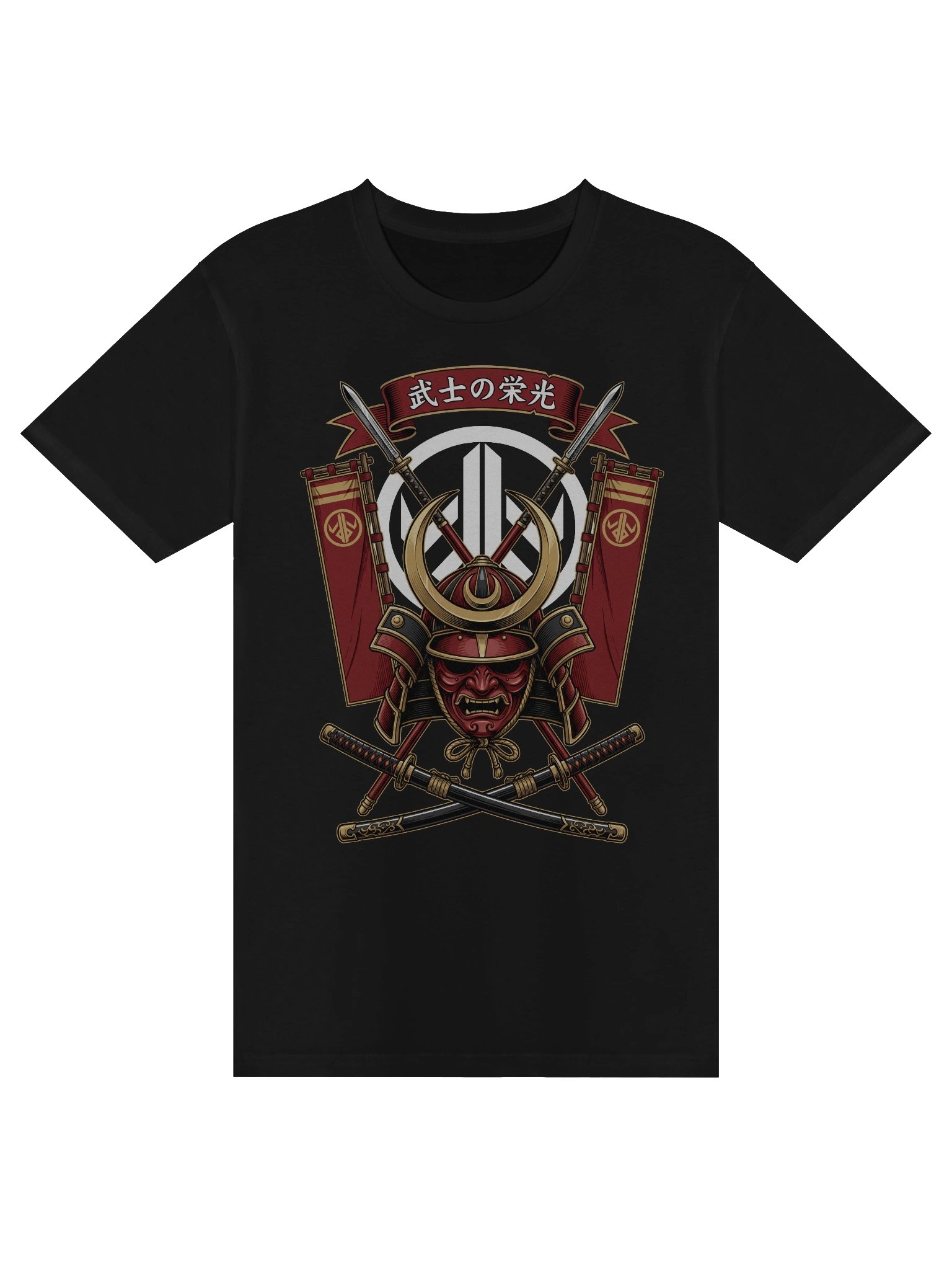 Bushi no Eiko Tee product image (1)