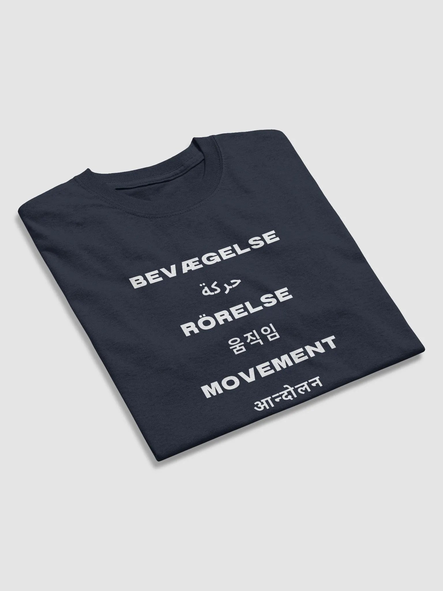 International Movement Tee - Navy product image (4)