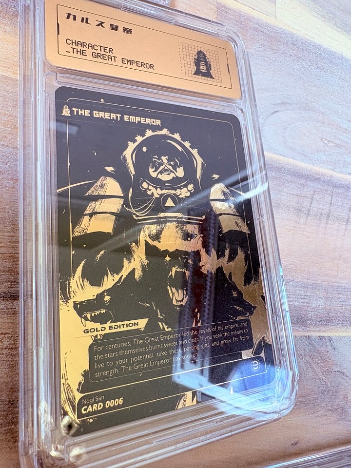 GOLD Great Emperor Card product image (1)