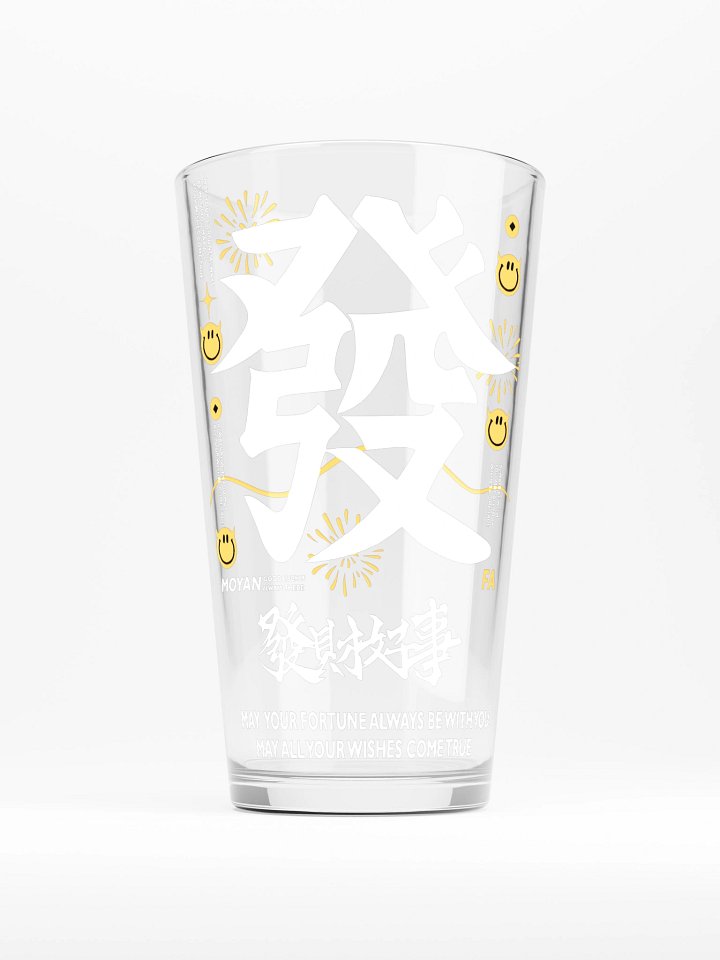 Moyan Fortune Shaker Pint Glass product image (1)