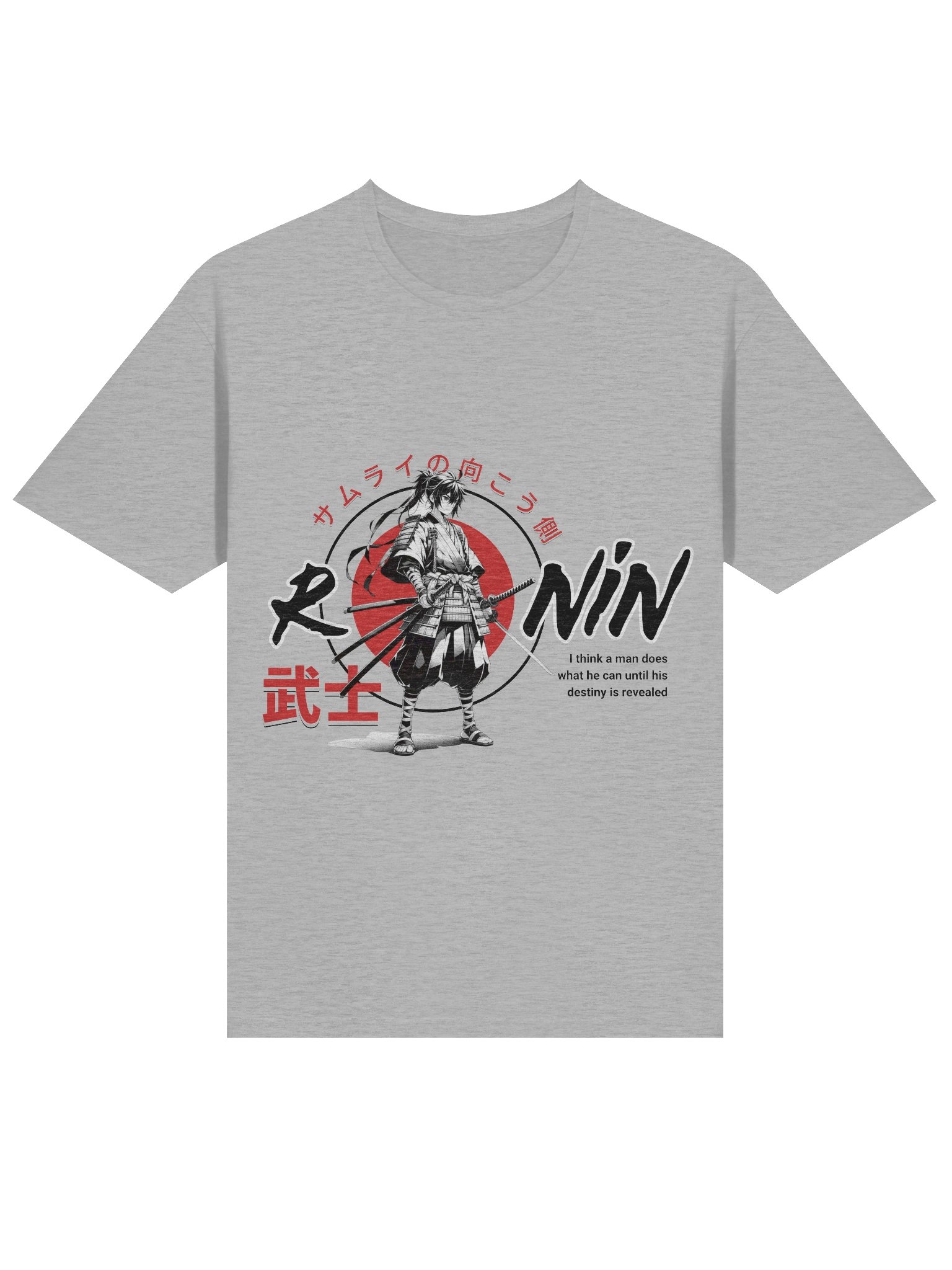 Ronin Destiny Revealed T-Shirt - Gildan Softstyle product image (2)