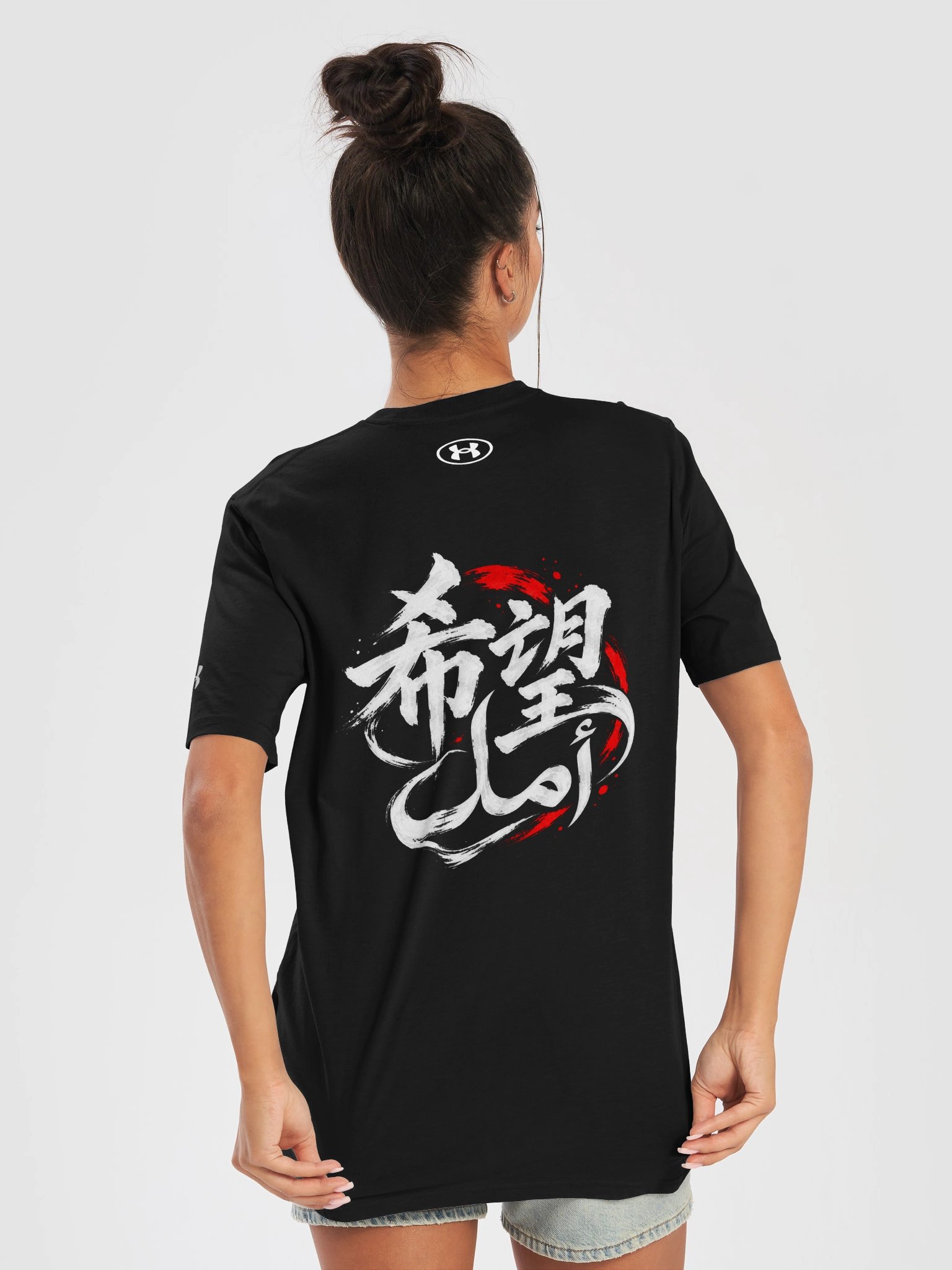 Hope - White Ink Athletic T-Shirt product image (5)