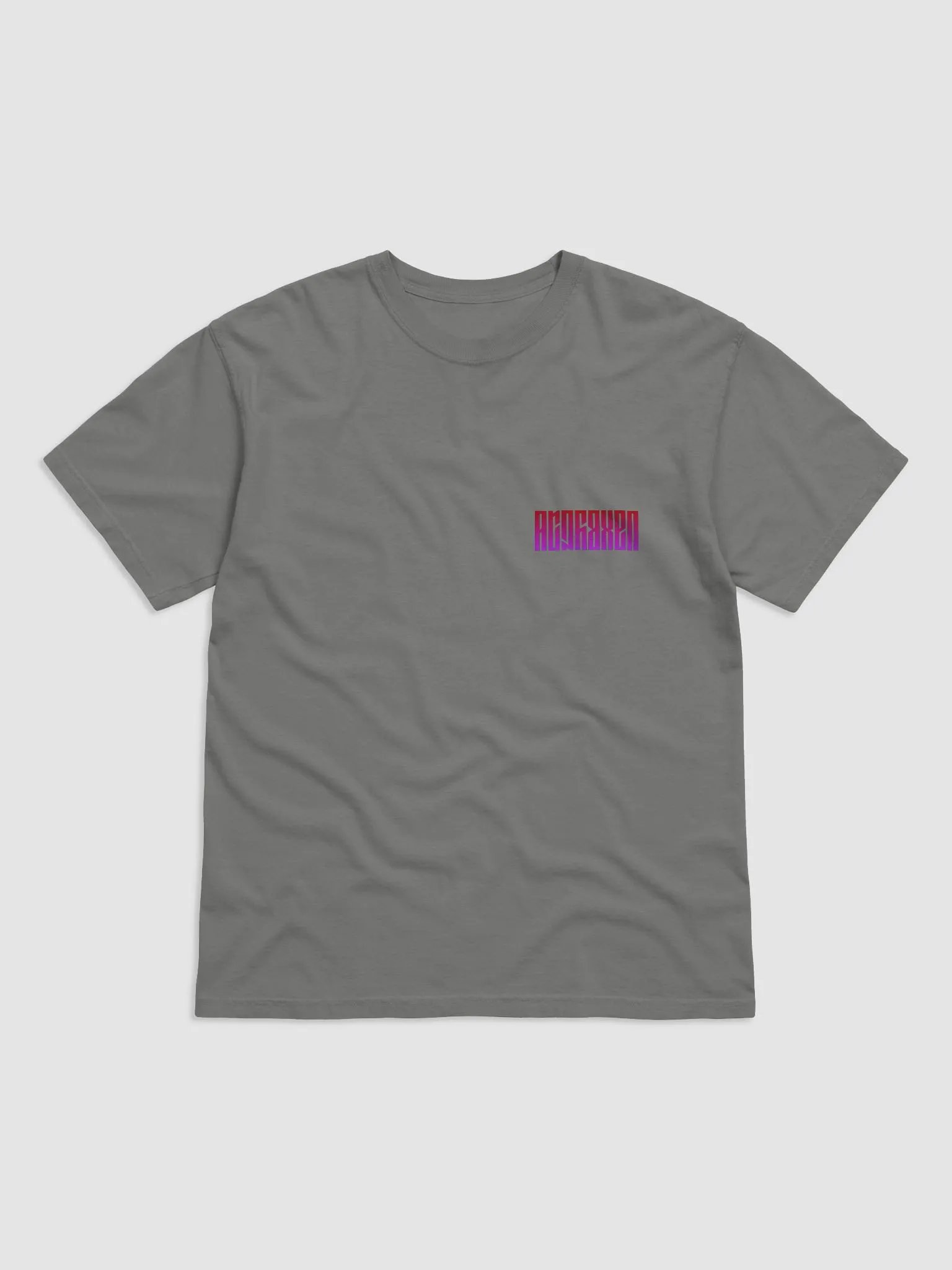 Basics Season 2 T-Shirt product image (9)