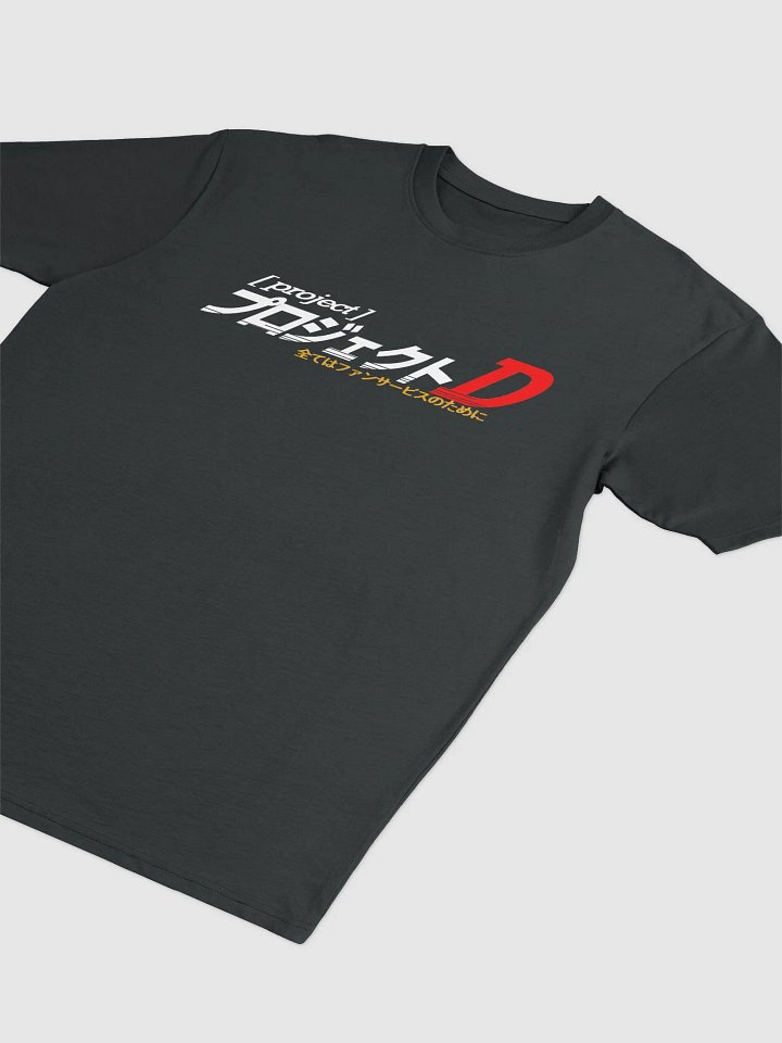 Project D Heavyweight Shirt product image (2)