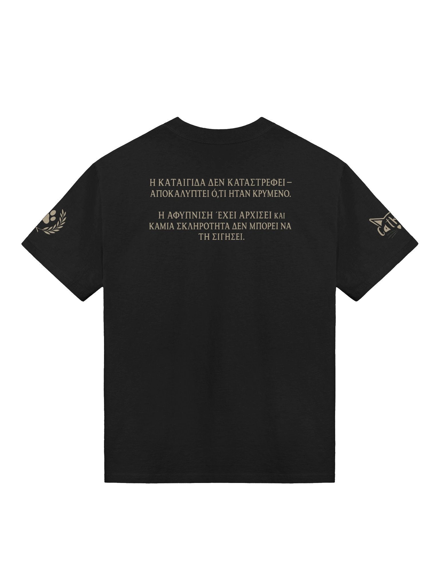 THE PROPHECY PREMIUM T-SHIRT product image (2)