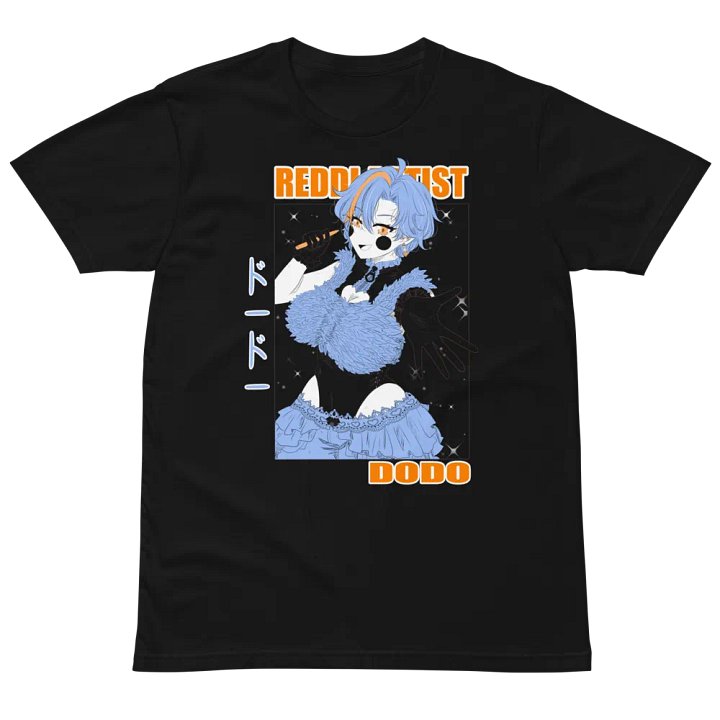 "Dodo" Unisex T-Shirt product image (2)