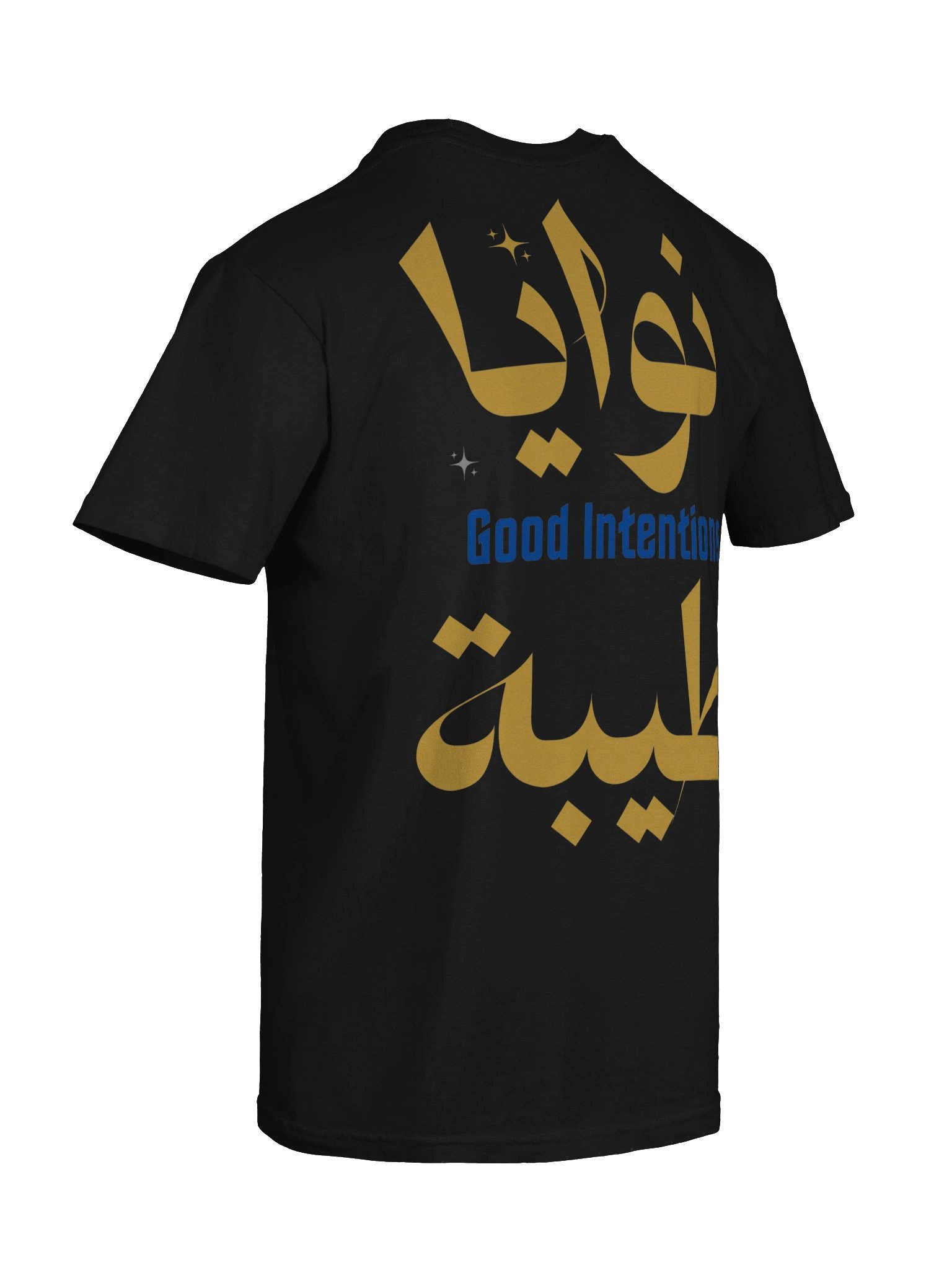GOOD INTENTIONS product image (58)
