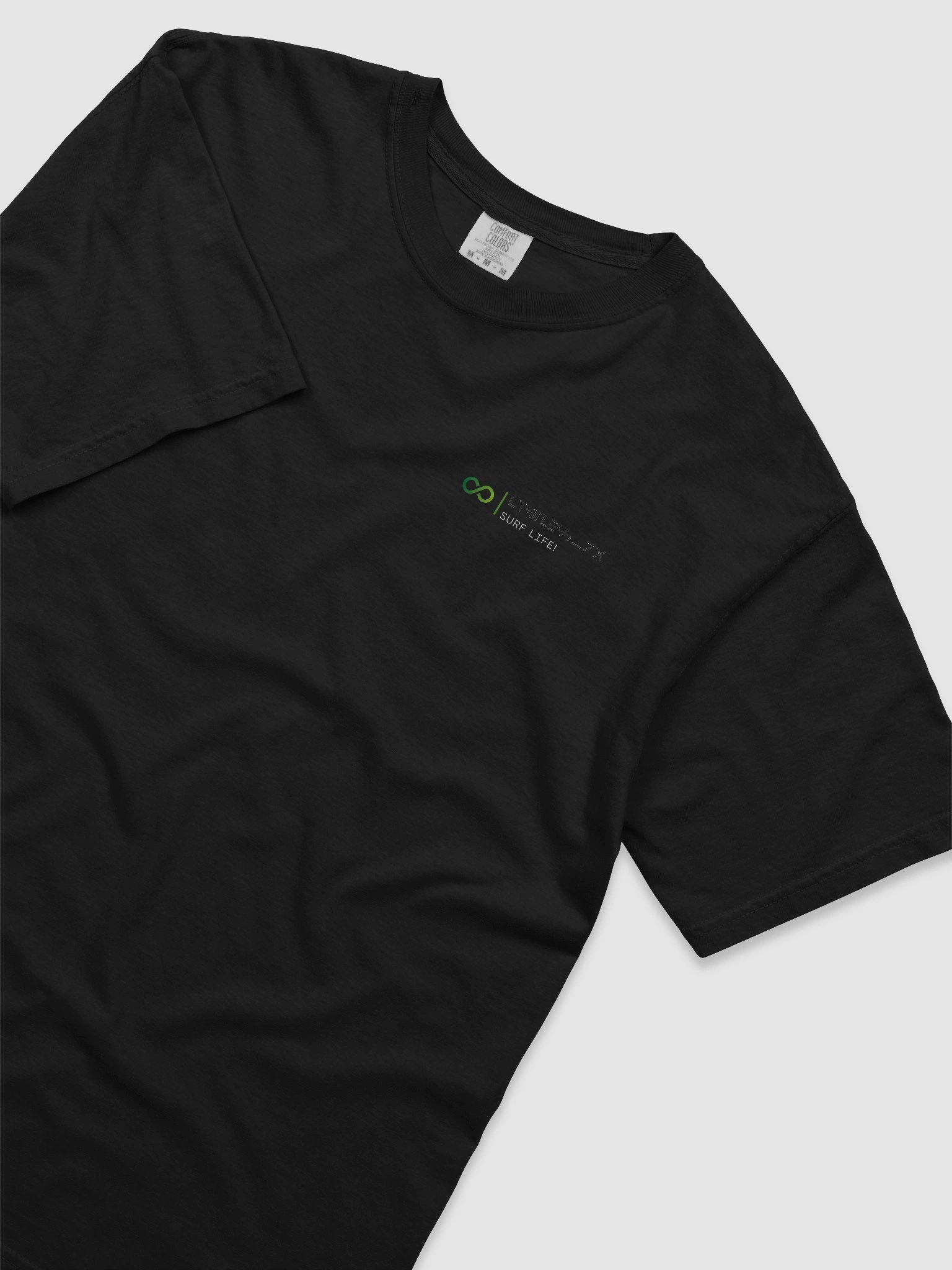 Perception is a Loaded Weapon T-Shirt B product image (64)