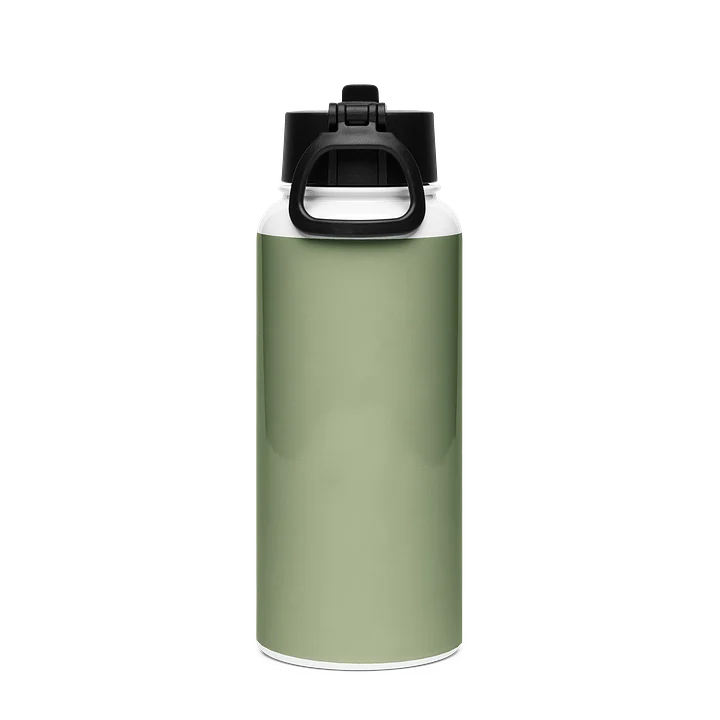 Behoove Responsibly Steel Water Bottle product image (2)