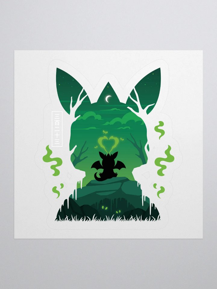 Pip Sticker product image (3)